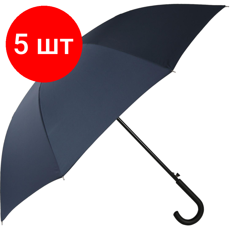 Зонт-трость FABRETTI, синий