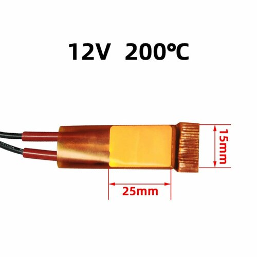 Нагревательный элемент Aideepen 80-270°C, 12V 200 Celsius