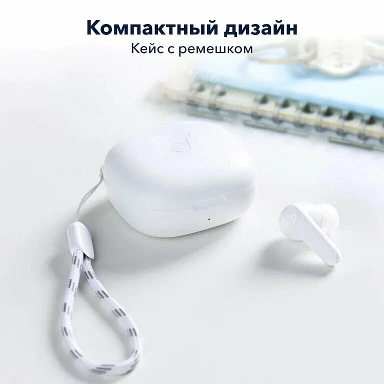Наушники беспроводные TWS Anker Soundcore P20i, монорежим, эквалайзер, для смартфона Apple и Android, белый — фото 1