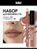 Набор косметики Kiki Помада для губ жидкая Matte Lip Color т.201 ...