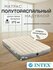 Надувной матрас Intex Pillow Rest Classic Bed Fiber-Tech 64146