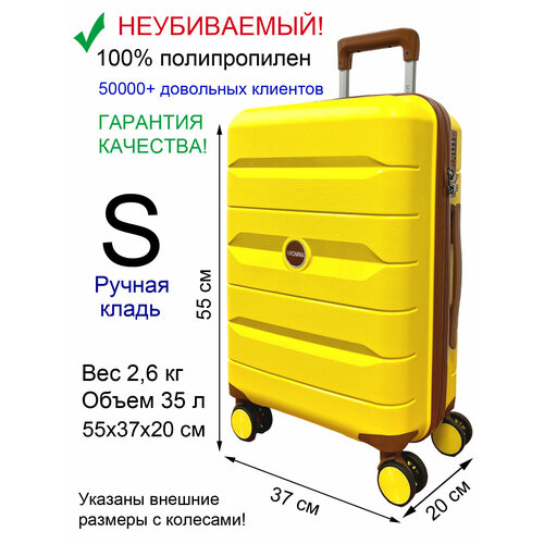 фото Чемодан mironpan, размер s, желтый