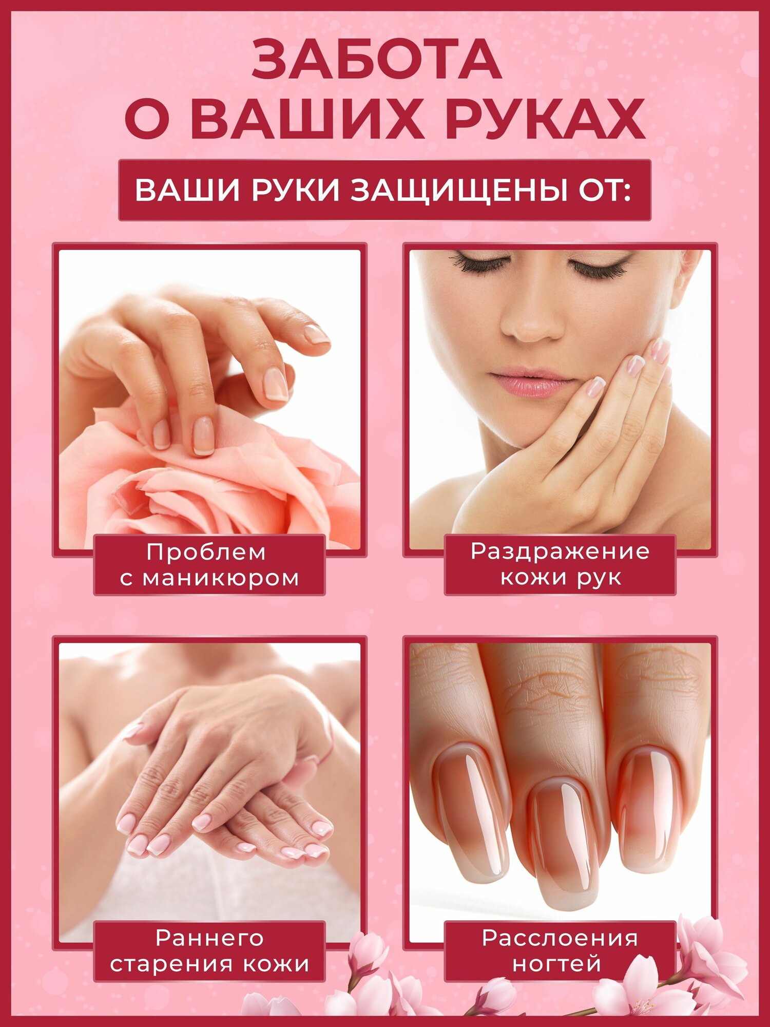 Перчатки хозяйственные ST Premium touch размер M, для бытовых нужд виниловые с гиалуроновой кислотой, средней толщины Япония — фото 1