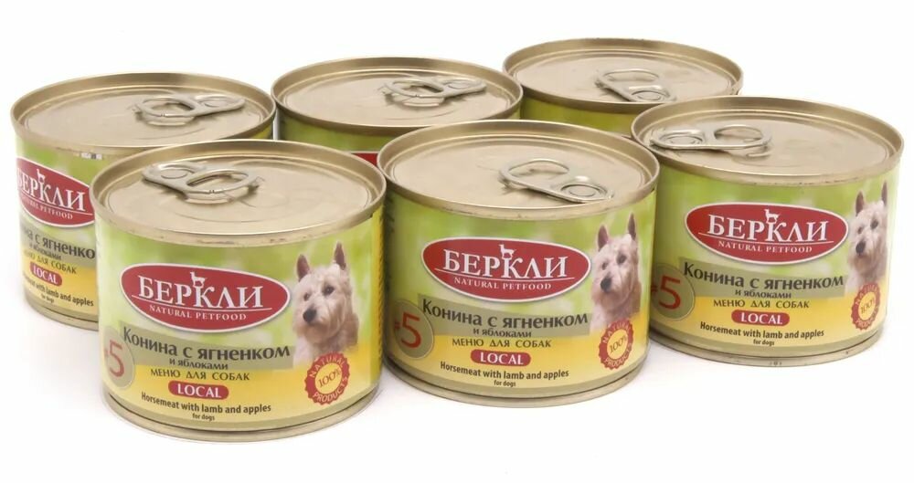 Консервы для собак Berkley Menu №5 конина с ягненком и яблоками, упаковка 6 х 200 гр (75525)