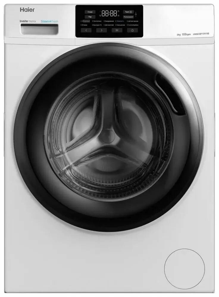 Стиральная машина Haier HW60-BP10919B инверторный мотор, белая, узкая, 6 кг