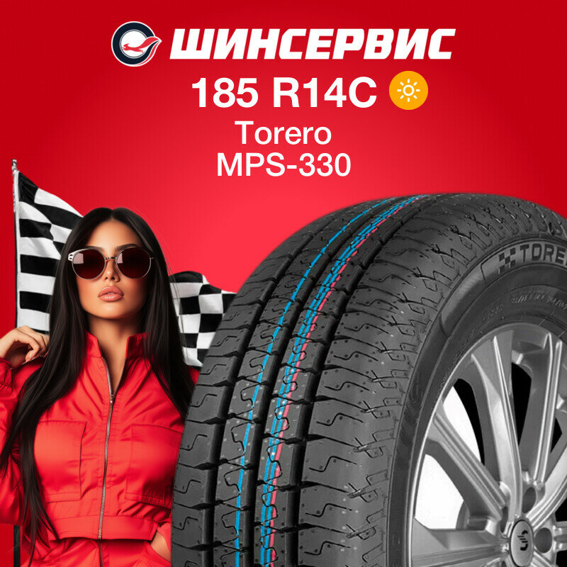 Летняя шина Torero MPS-330 185/0 R14C 102/100Q