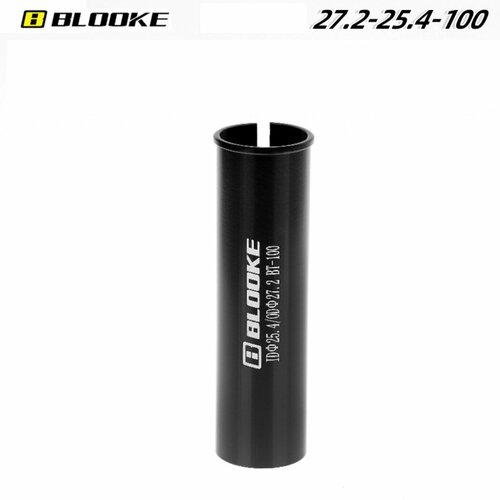 Адаптер-переходник для подседельного штыря 25.4/27.2 100мм BLOOKE BT-100