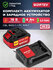 Комплект аккумулятор 18В 4Ач и зарядное устройство WORTEX ALL1 (1...