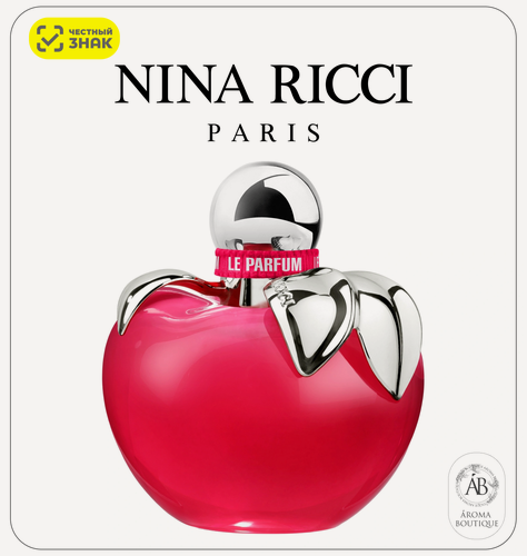Изображение товара Парфюмерная вода Nina Ricci "Nina Le Parfum", Eau De Parfume, 80 мл