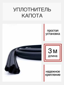 Основная фотография от вендора