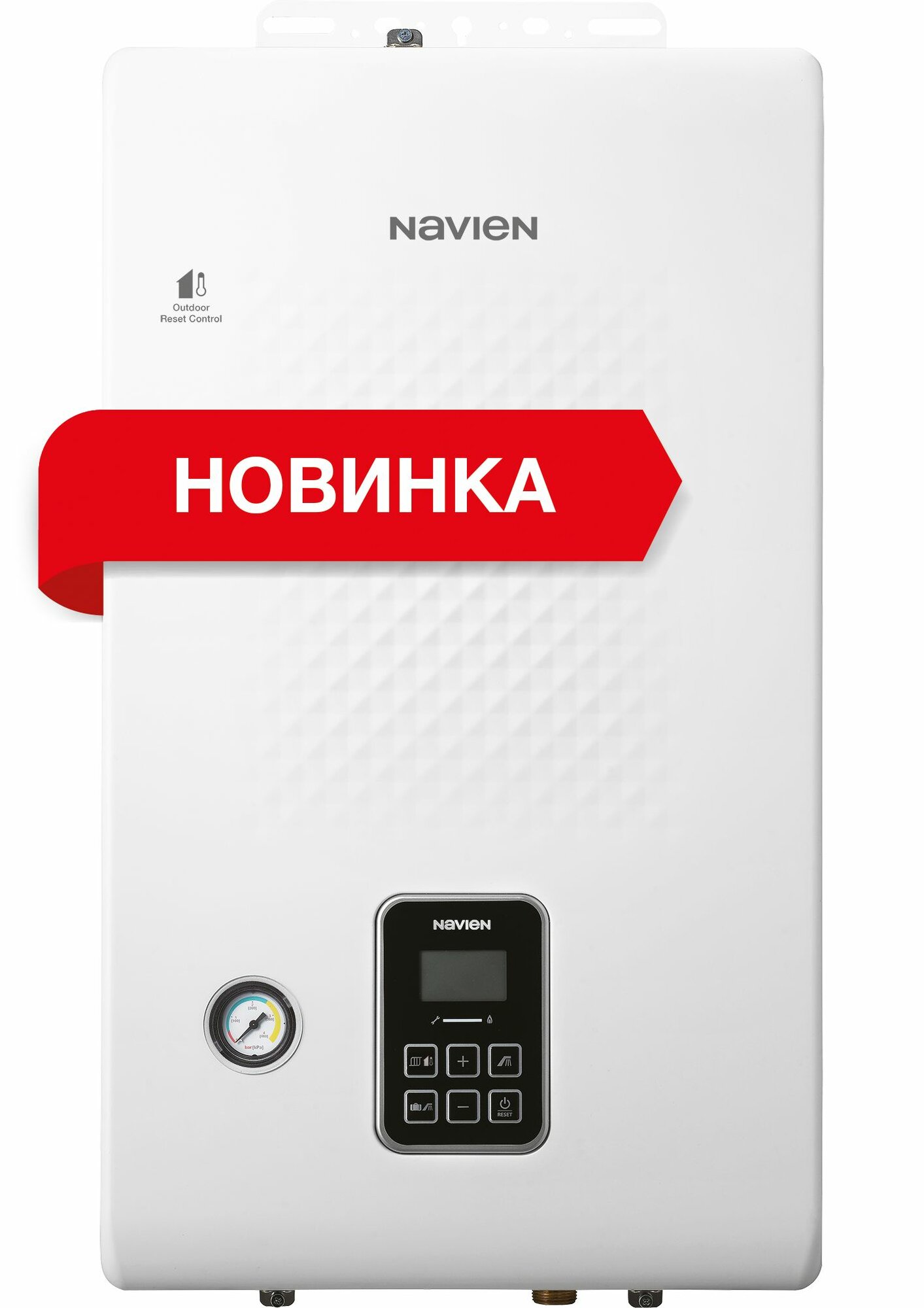 Настенный электрический котел Navien EQB-08HW (NEW)