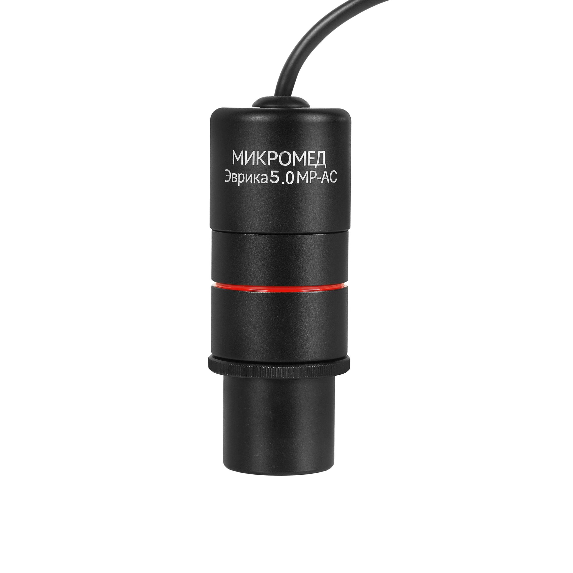 Видеоокуляр Микромед Эврика 5.0 Mp-Ac