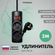 Удлинитель сетевой Progix 2 розетки, 2 метра, с заземлением, с кн...