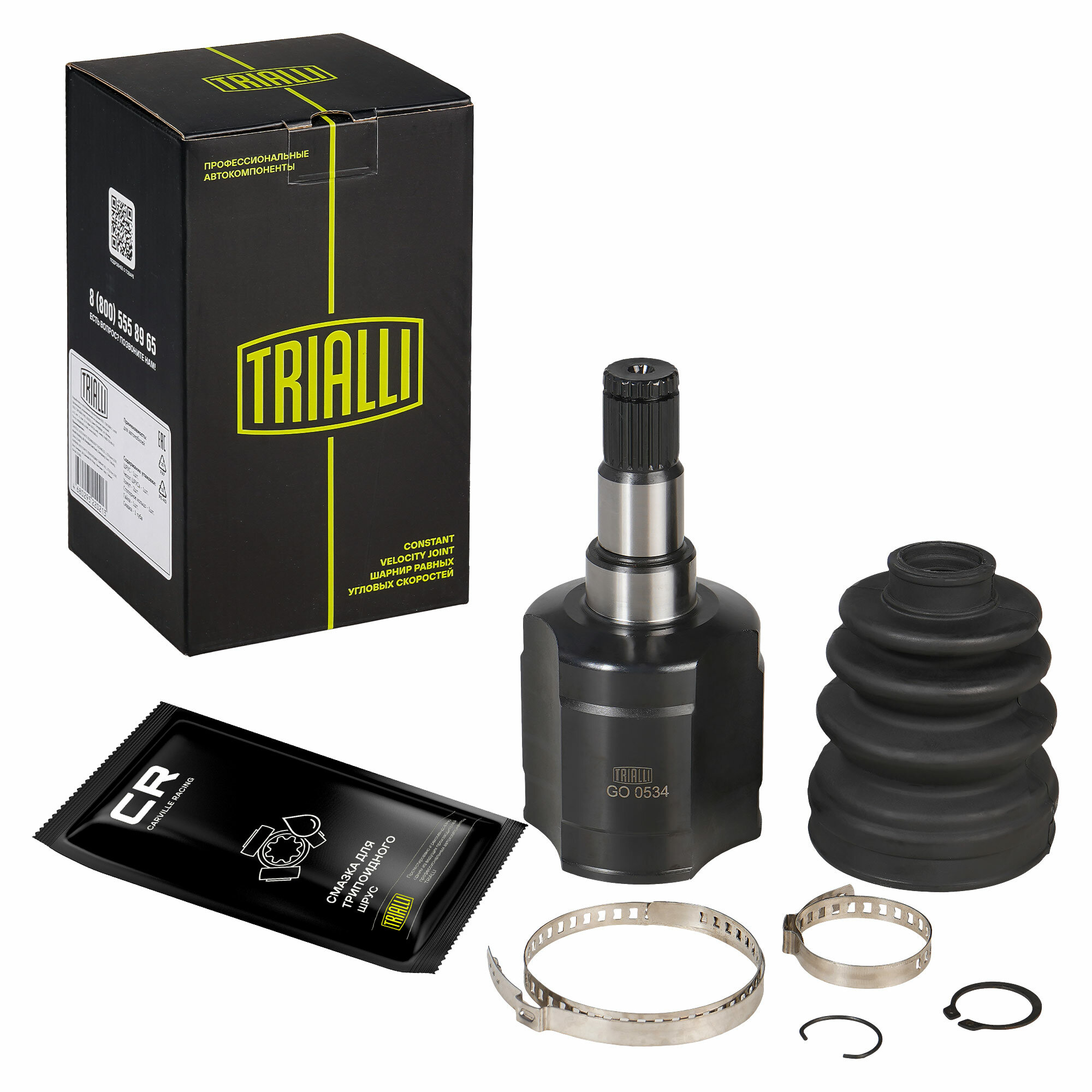 ШРУС для Chevrolet Cobalt (11-) 1.5i MT (внутр.) (GO 0534) — фото 1