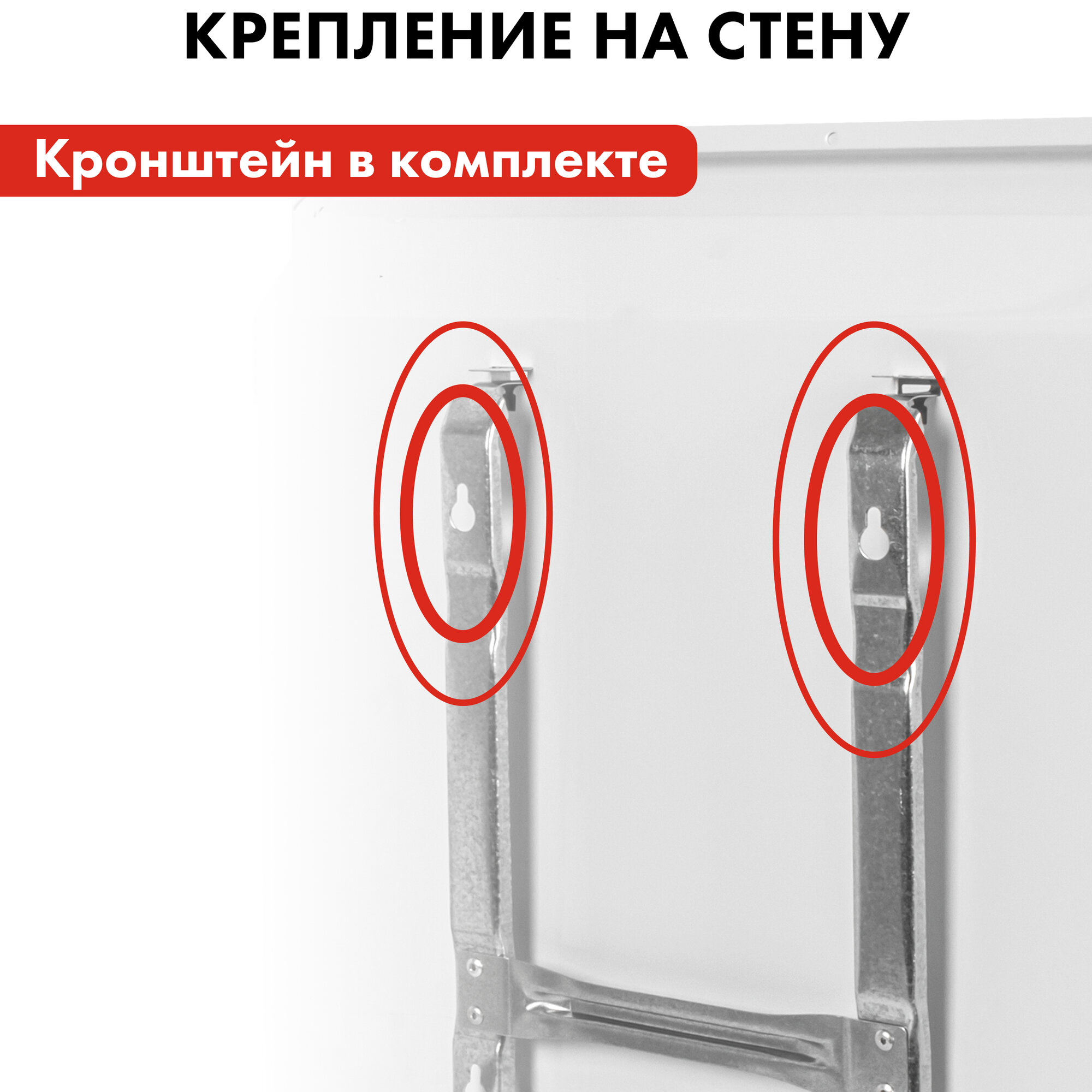 Конвектор электрический/обогреватель для дома 1 кВт QUATTRO ELEMENTI QE-1000KS — фото 1