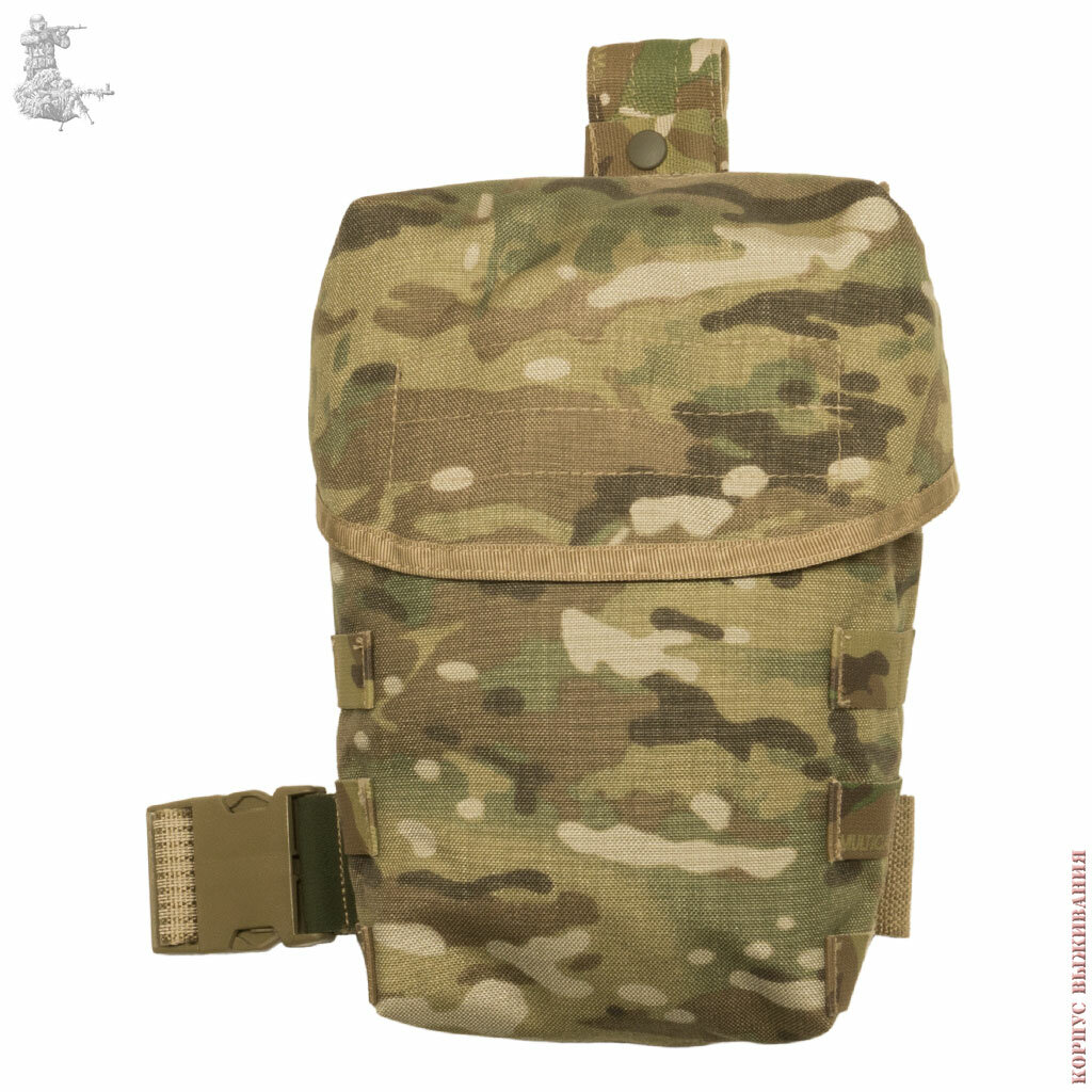 Подсумок для противогаза на бедро, MultiCam®