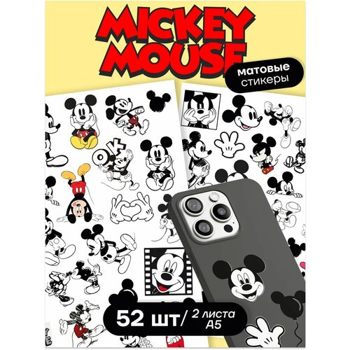 Набор наклеек Stick to Stick Микки Маус винил многоразовые 364₽