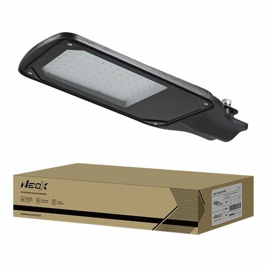 Светильник светодиодный уличный линзованный ДКУ-2L 70Вт 230В 5000К 8750Лм 125лм/Вт 42-48мм IP65 NEOX консольный на столб