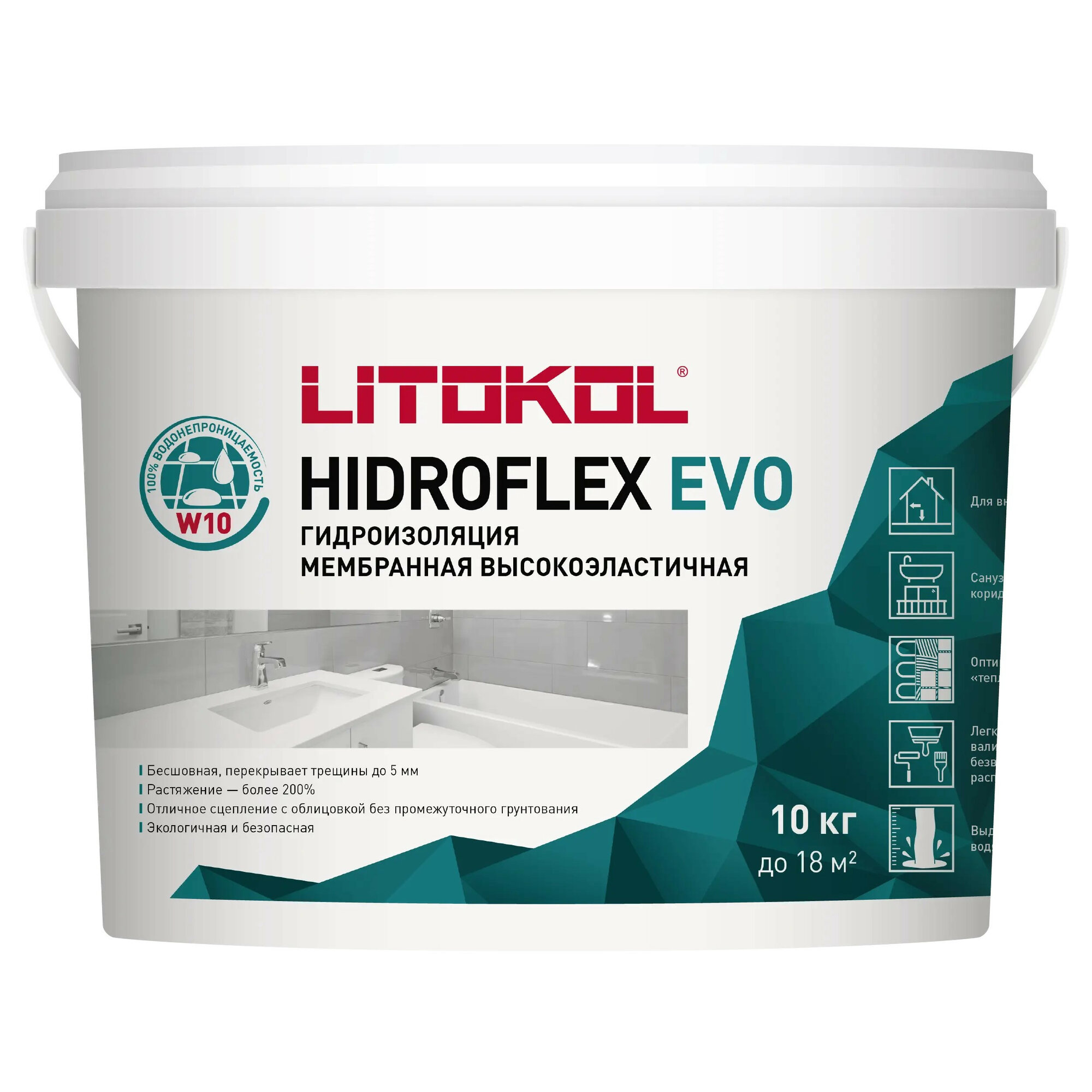 Гидроизоляция полимерная эластичная LITOKOL HIDROFLEX EVO (10кг)