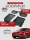 3d lux для hyundai sonata...
