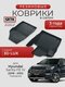 3d lux для hyundai santa ...