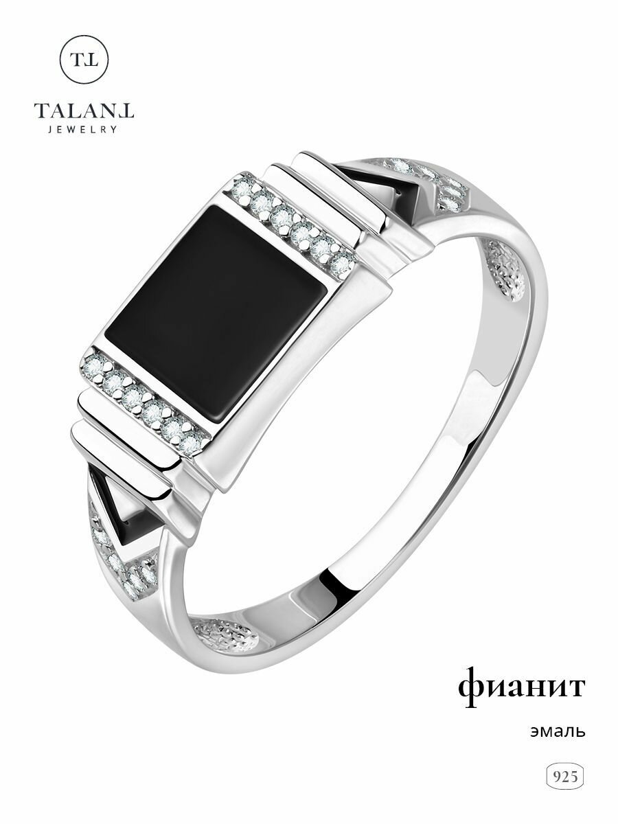 Печатка TALANT, серебро, 925 проба, родирование, эмаль, фианит