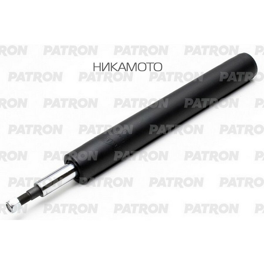 PATRON PSA665036 Амортизатор подвески передней [без гайки] DAEWOO: ARANOS 95-97, CIELO 94-98, ESPERO 91-99, LANOS 97-, LANOS седан 97-, NEXIA 95-97, NEXIA седан 95-97, OPEL: KADETT D 7