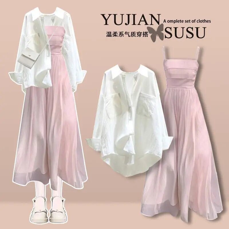 Комплект одежды GPBD