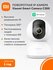 Поворотная IP-Камера видеонаблюдения Xiaomi Smart Camera C300