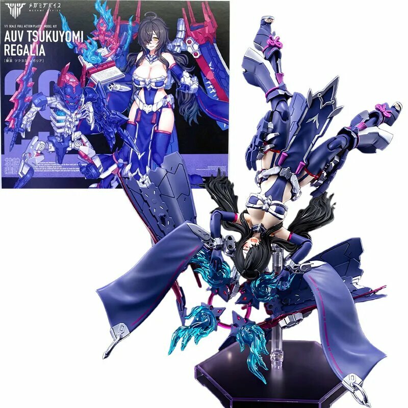 Kotobukiya Megami Device AUV AME NO UZUME SUNSHINE AUV TSUKUYOMI REGALIA аниме фигурка, Темно-синий, Унисекс