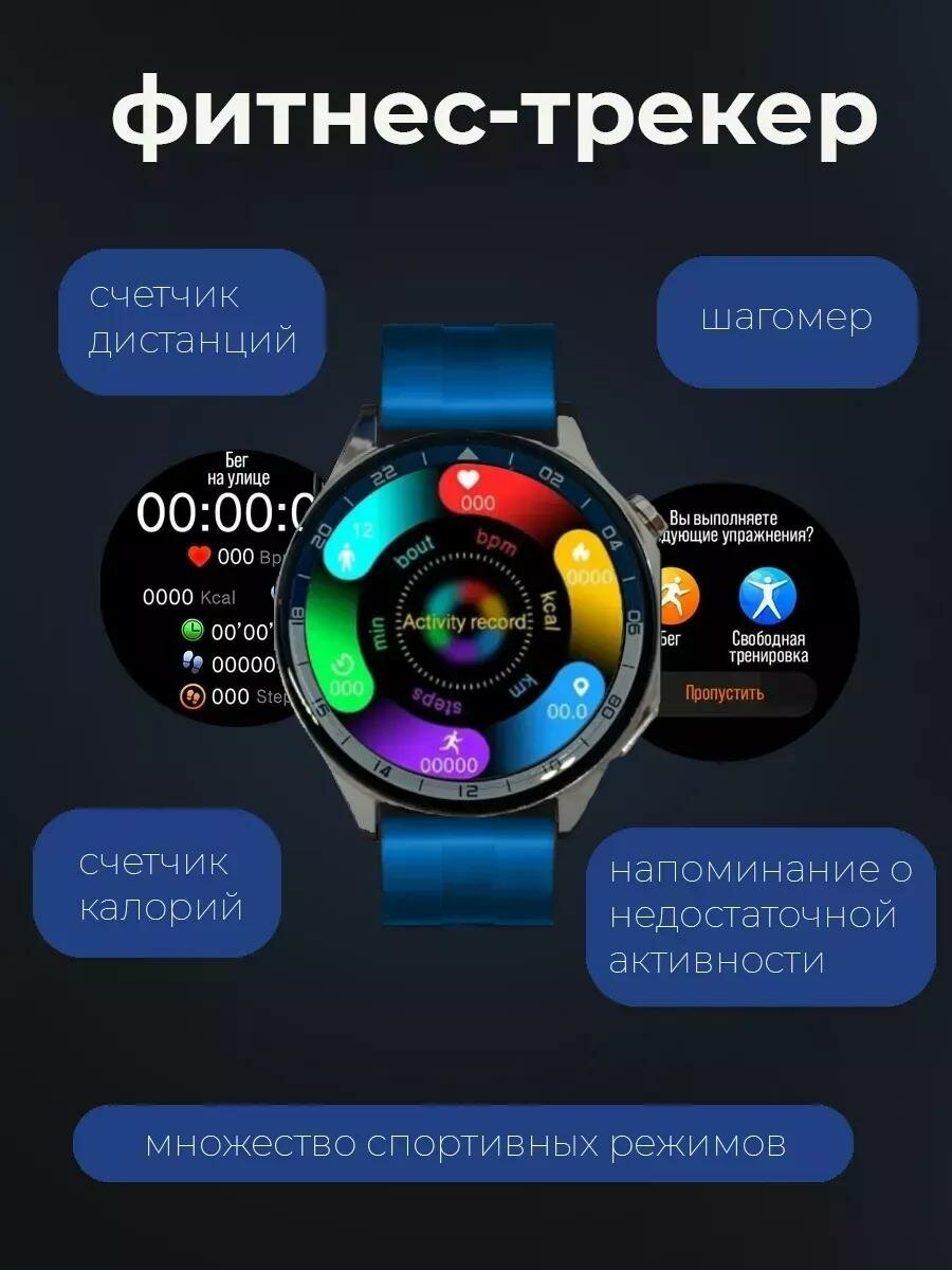 Умные смарт часы мужские Smart LK watch X, серебрянные — фото 1
