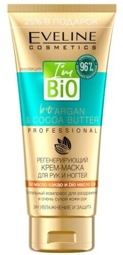 Маски Для Рук Eveline Bio Argan Professional Увлажняющий крем-маска для рук и ногтей 100мл