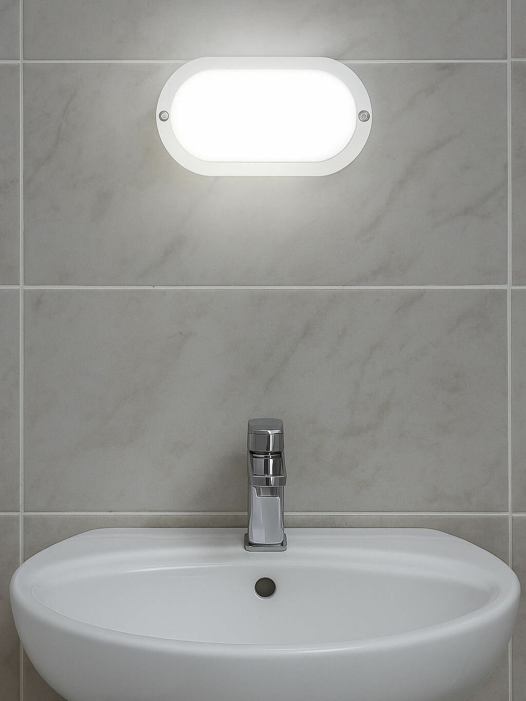 Уличный светодиодный светильник 8 Вт овальный 700 лм 6500K IP65 влагозащищённый