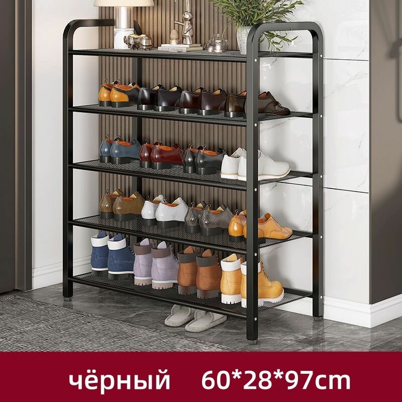 Подставка для обуви металлическая  подставка для обуви в прихожую металлическая