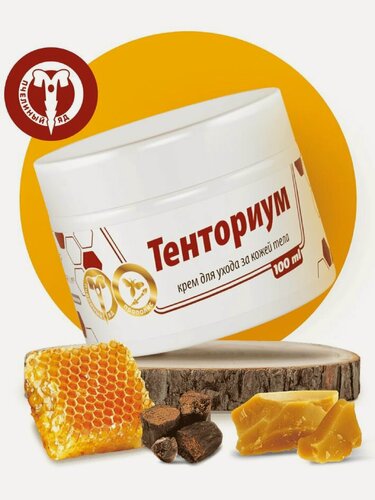 Изображение товара Крем мазь массажный для суставов, при артрите, боли в спине 100 мл / Тенториум
