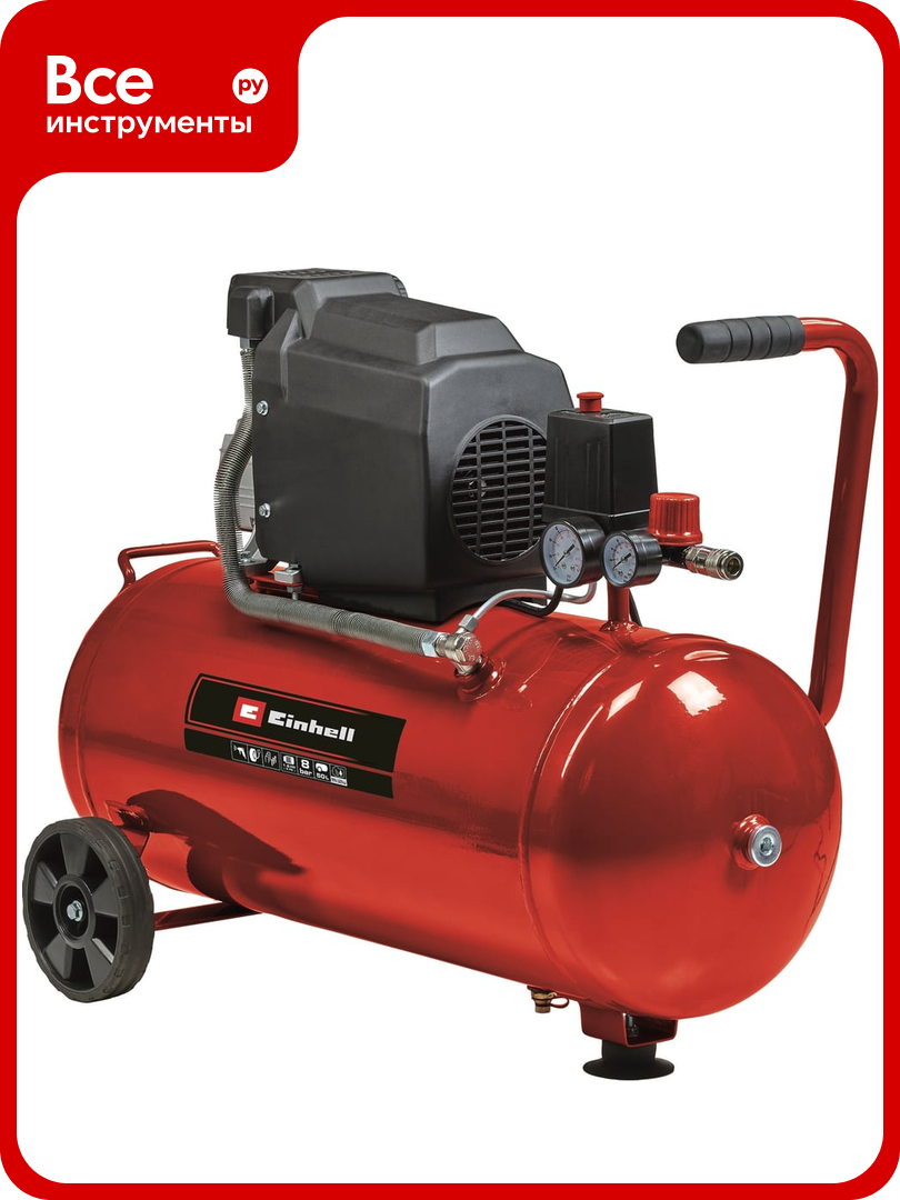 Компрессор Einhell TC-AC 190/50/8 4007332