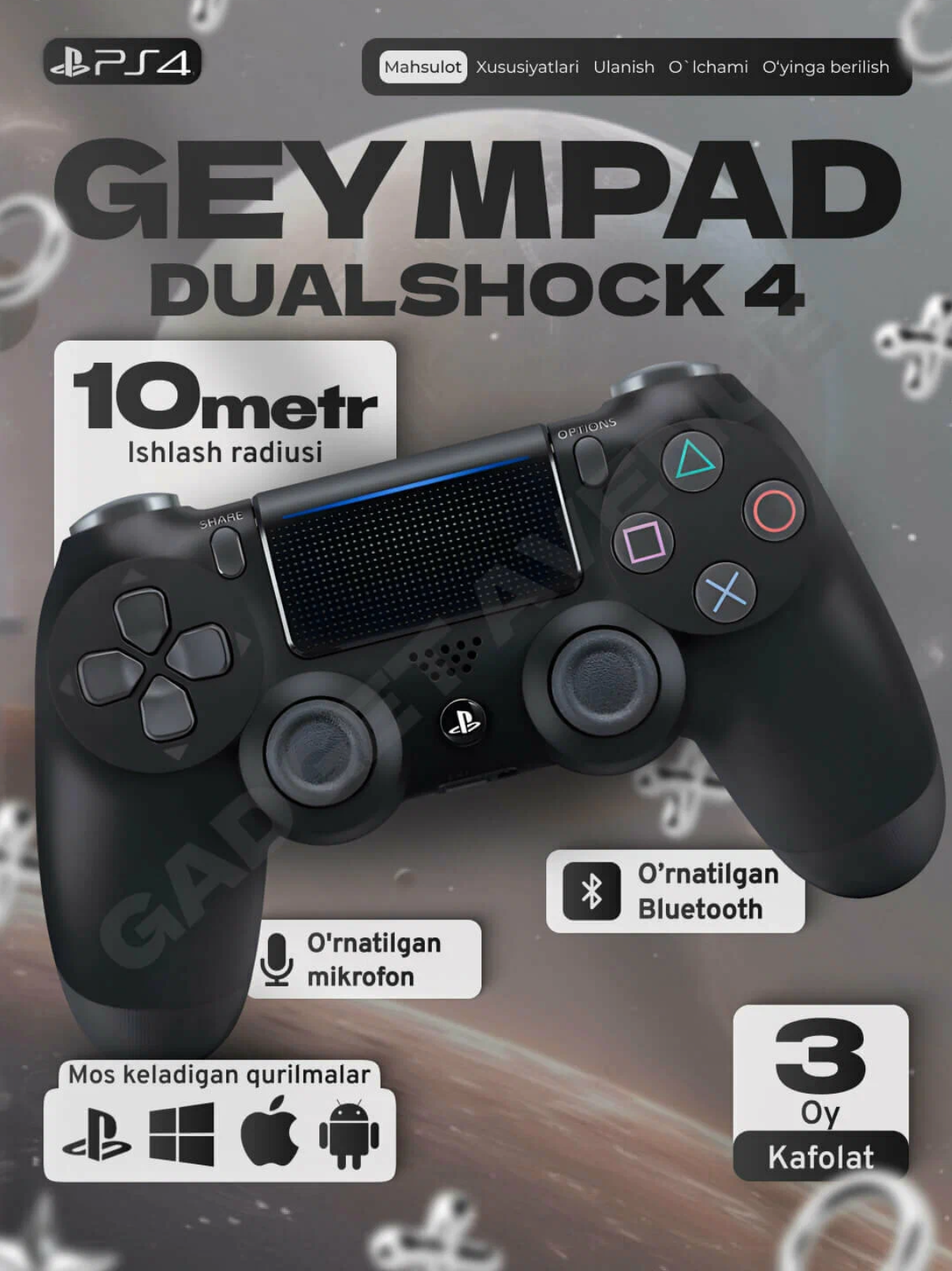 Геймпад беспроводной для PS4, джойстик для Sony Playstation и компьютера Dualshock 4