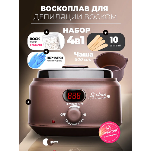 фото Воскоплав для депиляции баночный. набор для депиляции 4 в 1. homdoctor