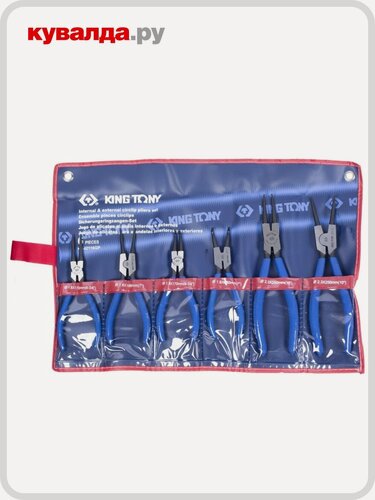 Изображение товара Набор разжимов KING TONY 42116GP стопорных колец 6 предметов