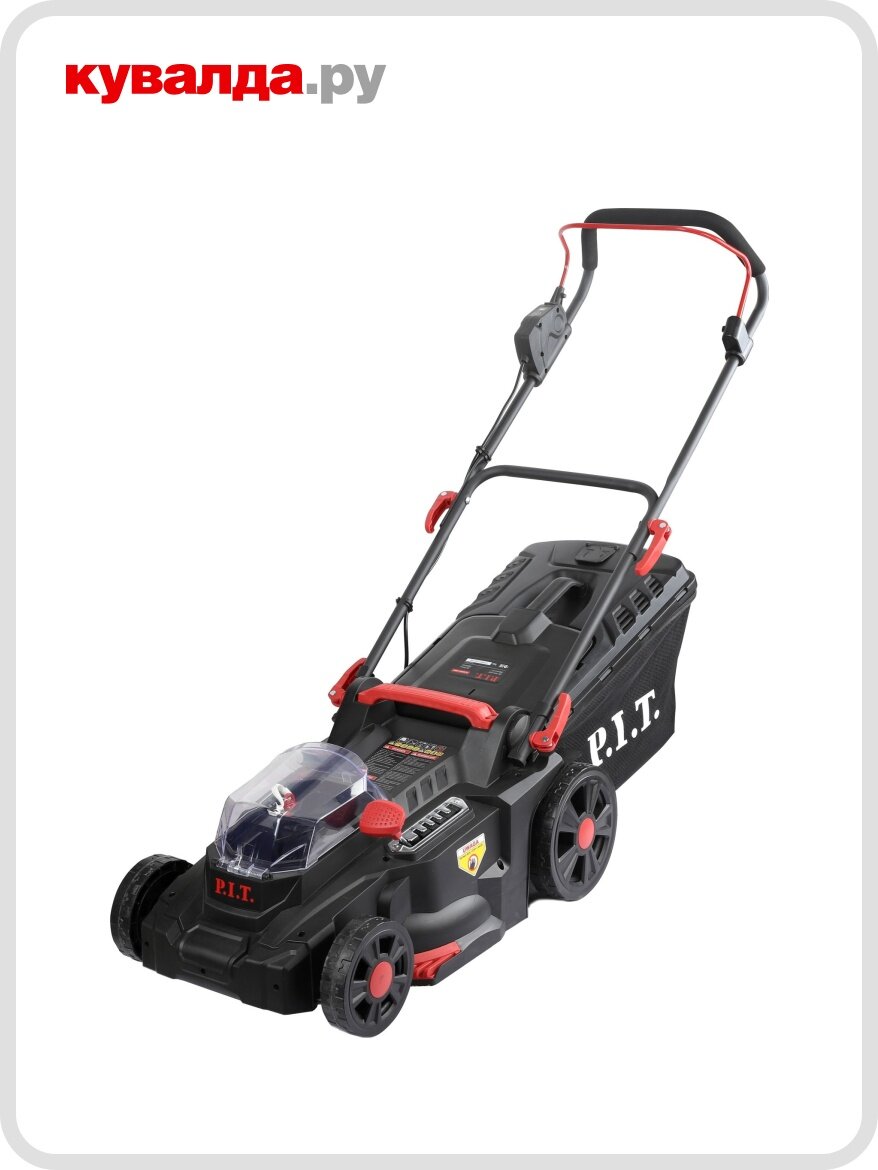 Газонокосилка аккумуляторная P.I.T. PLM20H-380B Solo