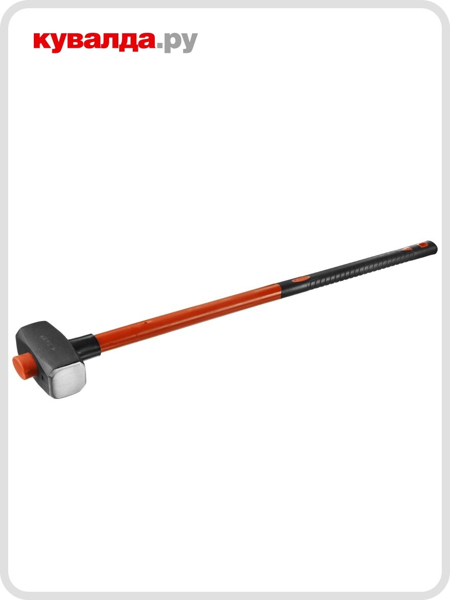 Кувалда ЗУБР 