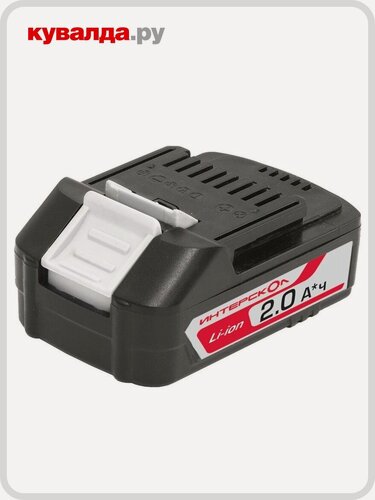 Изображение товара Аккумулятор ИНТЕРСКОЛ 18.0V 2,0 Ач Li-Ion АПИ-2/18И с индикатором