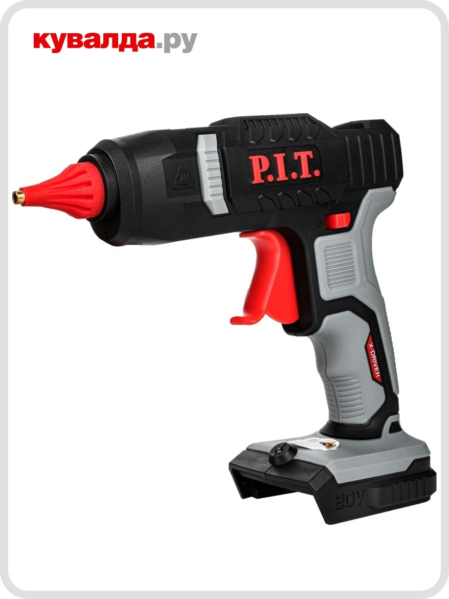 Пистолет термоклеевой аккумуляторный P.I.T. PEC20H-11A Solo