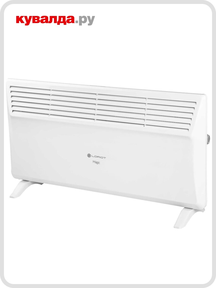 Конвектор Loriot LHCY-2000 М серия magic
