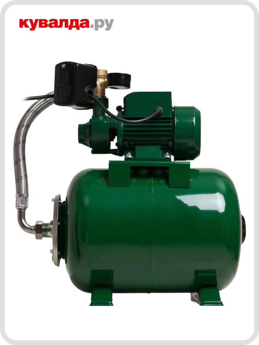 Установка для водоснабжения OASIS S(R/W) 35/35C(V)-24