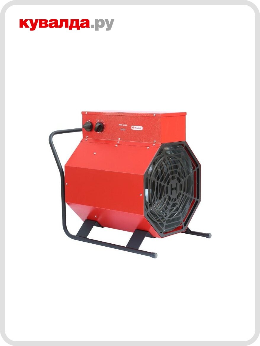 Тепловая пушка электрическая Hintek PROF-12380