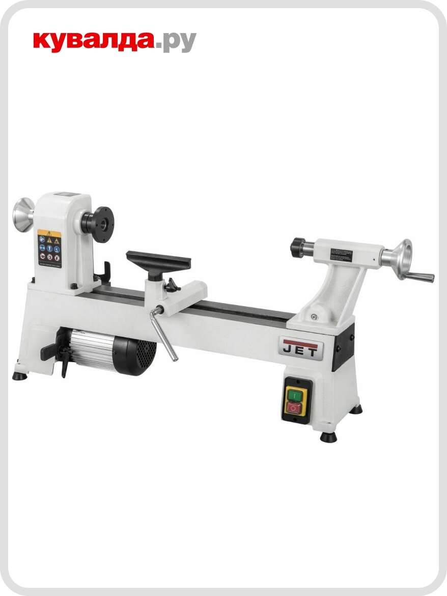 Станок токарный JET JWL-1220L 230V