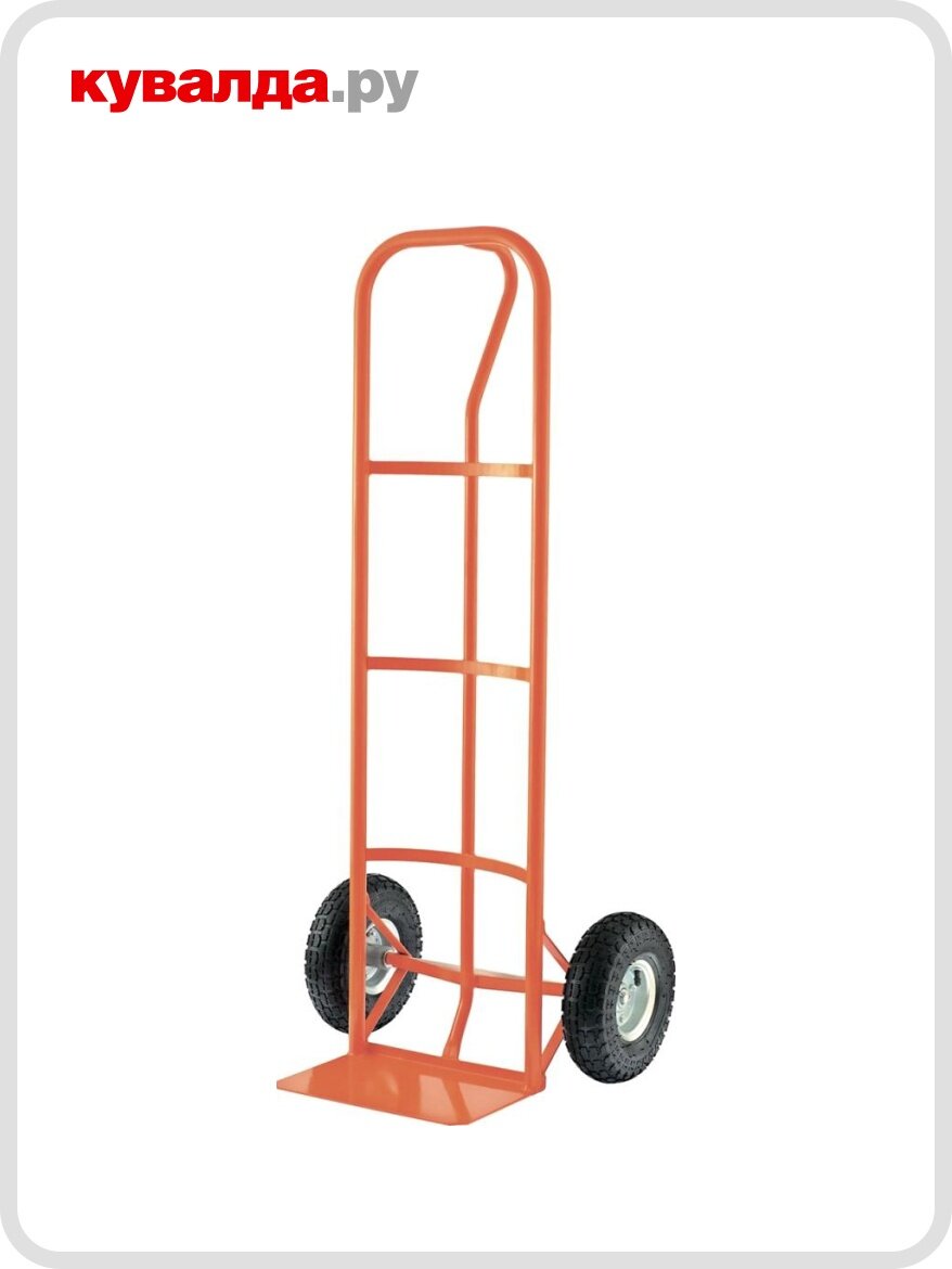 Тележка транспортировочная СИБРТЕХ HT1805 2-х колесная 68931