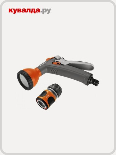 Изображение товара Комплект для полива GARDENA Classic (дисплей) 18345-32.000.00