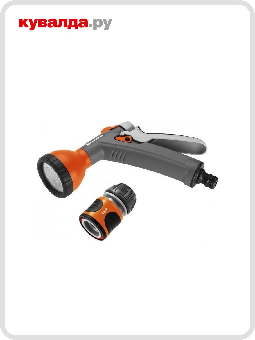 Комплект для полива GARDENA Classic (дисплей) 18345-32.000.00